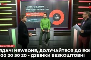 Сергей Лещенко в программе "Дикий Карасев" (20.10)