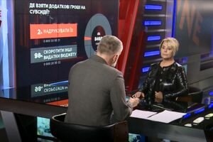 Герман: Украина должна не радоваться конфликту США и России, а думать, что делать, если они договорятся