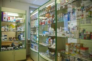 В Украине появилось госпредприятие для единой закупки лекарств 
