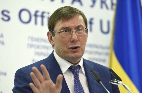 Луценко: Санкционный список России не заслуживает серьезной реакции со стороны Украины