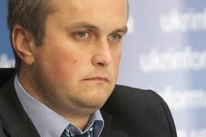 "Утратил доверие": еврокомиссар призвал украинскую власть "принять меры" в отношении Холодницкого