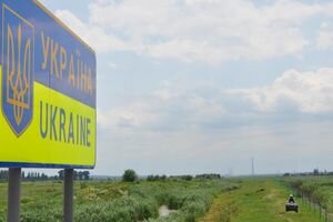В Украине вступил в силу закон об уголовной ответственности за пересечение границы вне пунктов пропуска