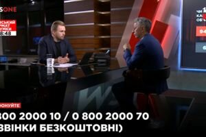 Юрий Бойко в "Большом вечере" с Назаровым (09.11)
