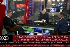 "Ехо України": Політичні підсумки тижня (04.11)