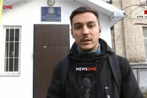 Корреспондент телеканала NEWSONE Богдан Аминов написал заявление в полицию после нападения на него