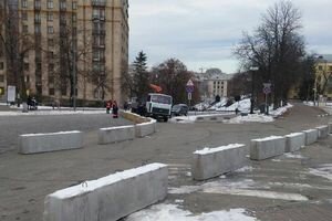 На Аллее Небесной Сотни в Киеве временно поставили бетонные блоки (схема, фото)