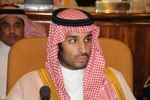 Франция ввела санкции против подданных Саудовской Аравии, причастных к убийству Джамаля Хашогги