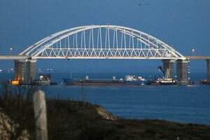 В Конгрессе США назвали неприемлемым дерзкое нарушение России в Азовском море