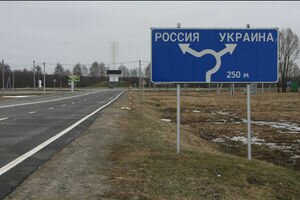 Разведка Минобороны: РФ стянула к границам Украины около 500 боевых самолетов и 250 танков