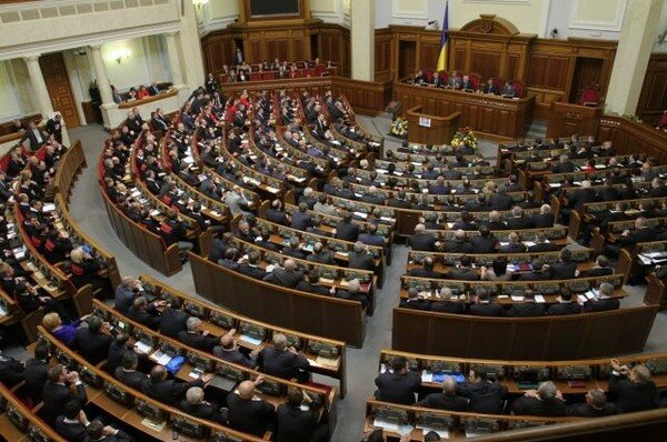 Как парламент решает вопрос о введении военного положения в Украине. Онлайн-трансляция