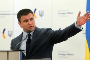 Климкин: Украина обратилась в Международный арбитраж из-за агрессии РФ в Керченском проливе