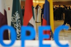 Одна из стран ОПЕК заявила о выходе из организации уже через месяц