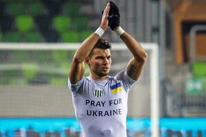 "Pray for Ukraine": Футболист Габовда поддержал Украину в Венгрии