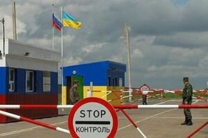 Слободян: Российские пограничники без объяснения причины не пропускают украинцев в РФ