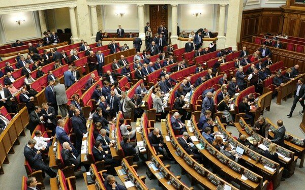 Как Рада голосовала за разрыв Договора о дружбе с РФ (видео)