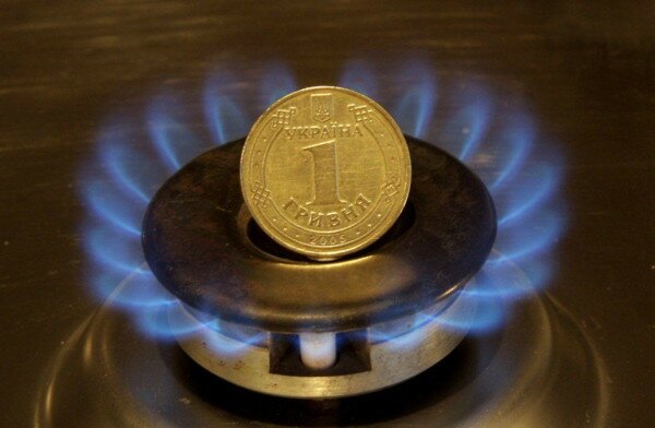 В Киеве выросла стоимость газа: названы новые тарифы