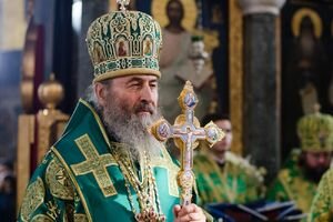 Автокефалия УПЦ: Вселенский патриарх намерен лишить Онуфрия титула митрополита (документ)