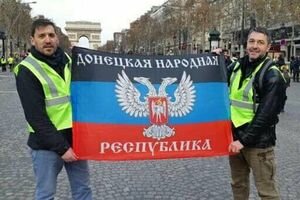 СБУ обвинила Российскую Федерацию в организации беспорядков во Франции