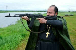 СБУ: РФ может использовать религиозный конфликт в Украине для военного вторжения
