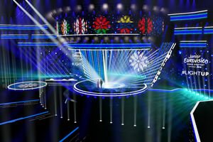 Детское Евровидение 2019: стало известно место проведения конкурса