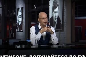 Вадим Ярошенко в спецпроекте на NEWSONE (10.12)