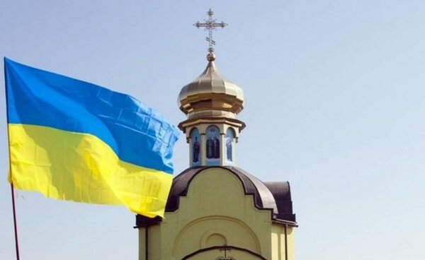 Названа дата вручения томоса предстоящему главе Украинской поместной церкви
