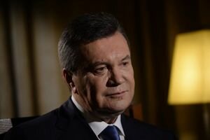 Washington Times: За процессом над Януковичем внимательно следят на Западе