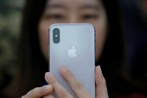 В Китае запретили продажу iPhone: стали известны причины
