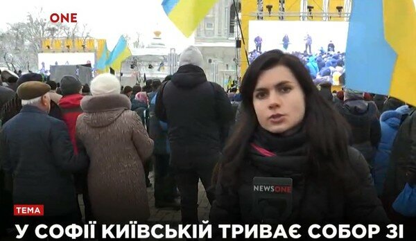 Собор по объединению единой православной церкви в Киеве: появились новые подробности от корреспондента NEWSONE