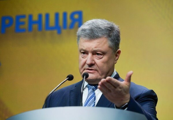 Мир, ЕС и НАТО: Порошенко озвучил задачи Украины на следующие пять лет