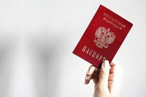 В России упростили процедуру получения гражданства для украинцев