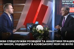 Сергей Тарута в "Большом вечере" с Назаровым (21.12)