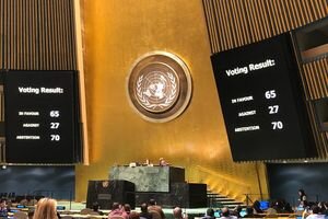 Обнародован список стран, проголосовавших против резолюции по Крыму