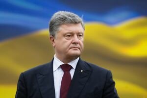 Порошенко рассказал, успели ли в Украине воплотить все меры за 30 дней военного положения