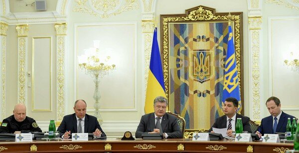 СНБО Украины одобрил новые санкции против российских компаний, бизнесменов и депутатов