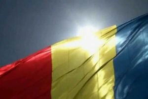 Румыния полгода будет председательствовать в Совете ЕС