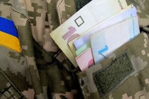 Украинским военным значительно повысилы зарплаты: кто получил надбавку и какую