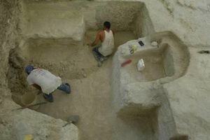 Польские археологи обнаружили в Гватемале баню цивилизации майя, которой больше 2 тысяч лет