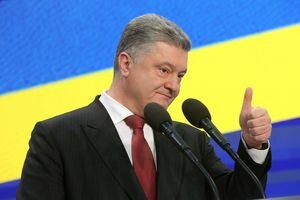 Командировки Порошенко: где президент Украины в 2018 году был чаще всего