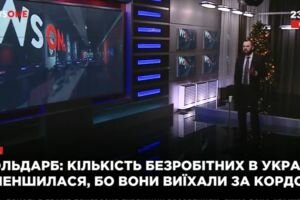 "Субъективные итоги" (14.01)