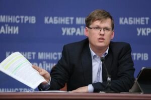 Розенко заявил, что субсидианты потребляют в два раз больше газа, чем другие украинцы