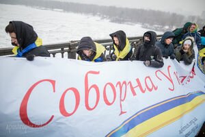 Миллионная цепь, ”живая” карта и флешмоб в поддержку украинских моряков: как Украина будет отмечать 100-летие Соборности