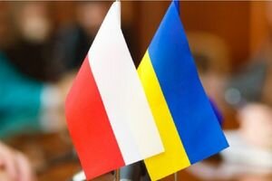 Розенко заявил, что Украина готова снять мораторий на эксгумацию поляков 