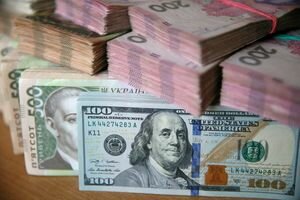 Минфин Украины планирует одолжить почти 346 000 000 000 гривен в этом году