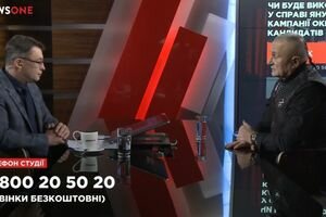 Степан Гавриш в "Большом вечере" с Диким (23.01)
