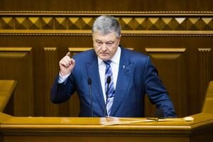 Порошенко пойдет на выборы не от своей партии: Луценко назвала причину