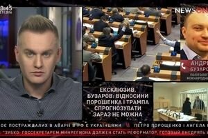Политолог раскритиковал "нормандский формат" переговоров по Донбассу