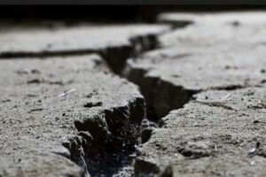 У побережья Тайваня произошло землетрясение магнитудой 5,3
