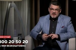 "Субъективные итоги" (28.01)