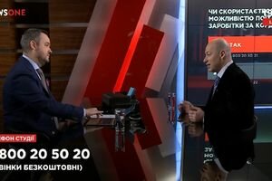 Дмитрий Гордон в "Большом вечере" с Головановым (28.01)